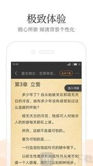 亚搏下载app